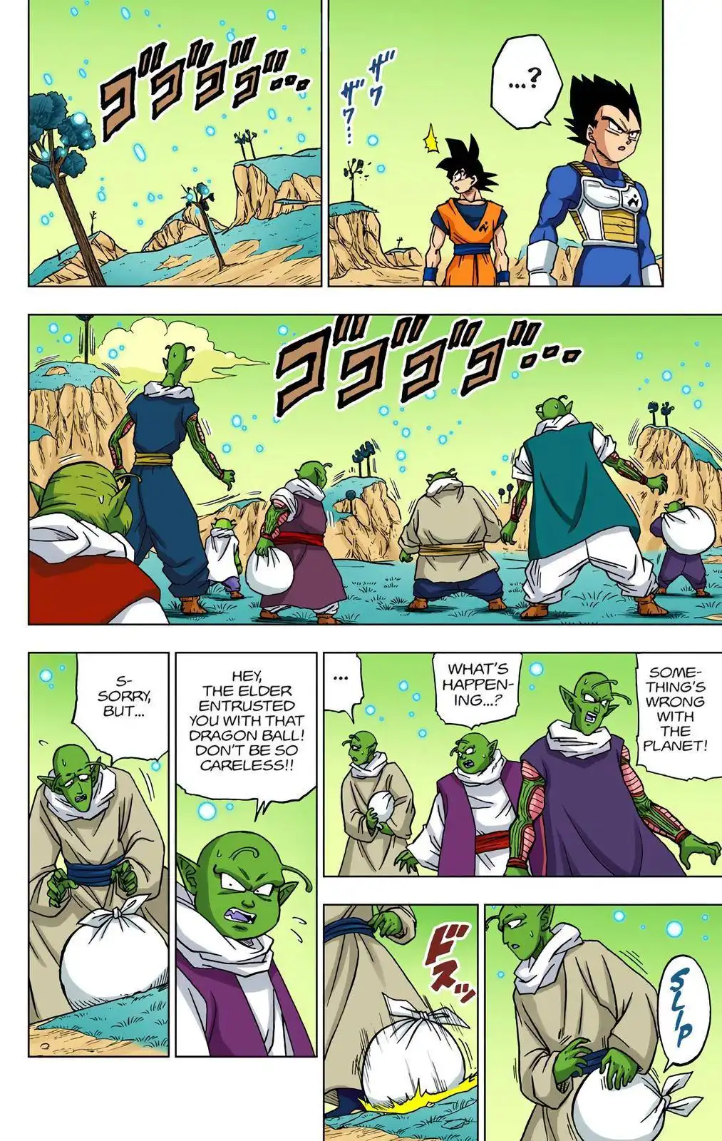 Dragon Ball Z - Rebirth of F Chapter 45 41